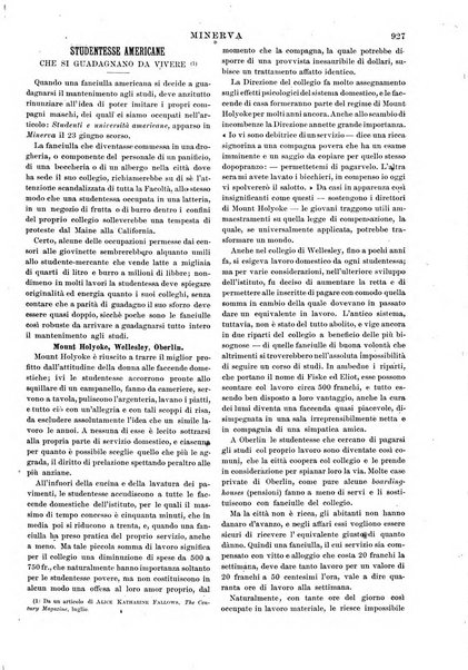 Minerva rassegna internazionale