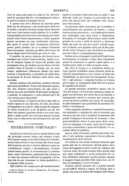 Minerva rassegna internazionale