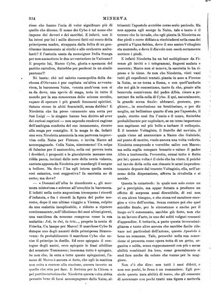 Minerva rassegna internazionale