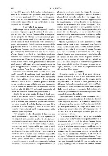 Minerva rassegna internazionale