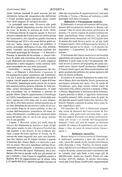 Minerva rassegna internazionale