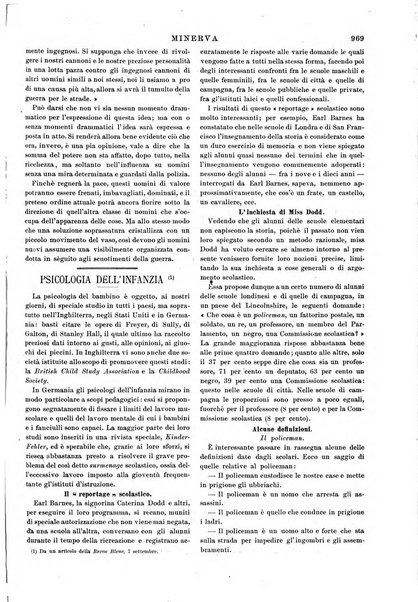 Minerva rassegna internazionale