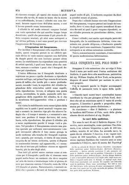 Minerva rassegna internazionale