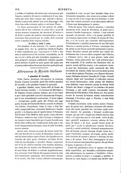 Minerva rassegna internazionale