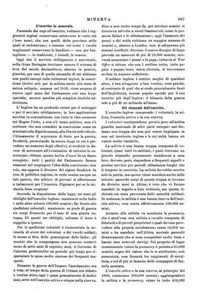 Minerva rassegna internazionale