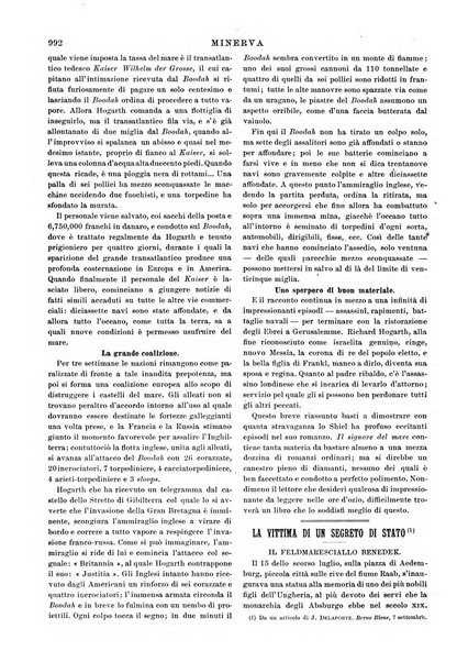 Minerva rassegna internazionale