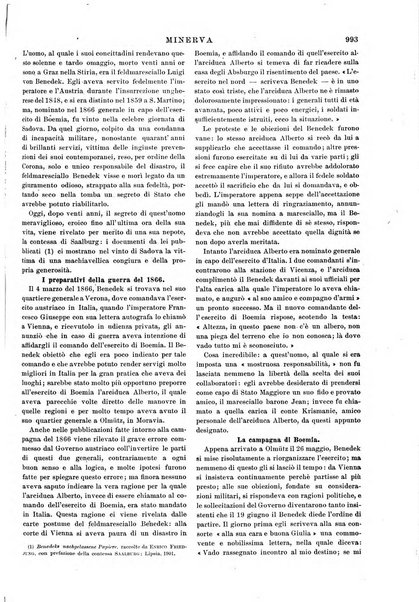 Minerva rassegna internazionale