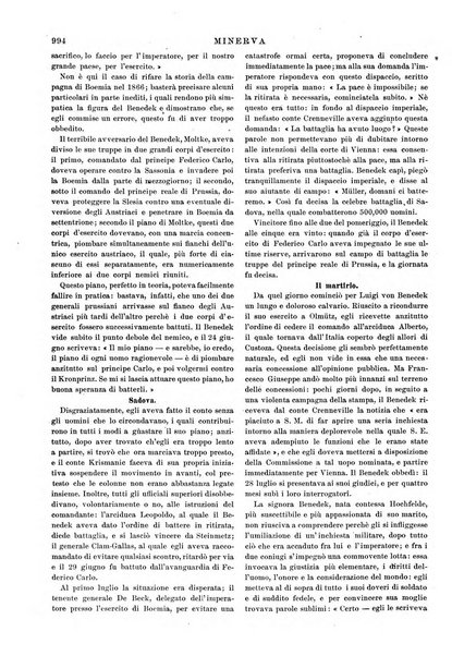 Minerva rassegna internazionale