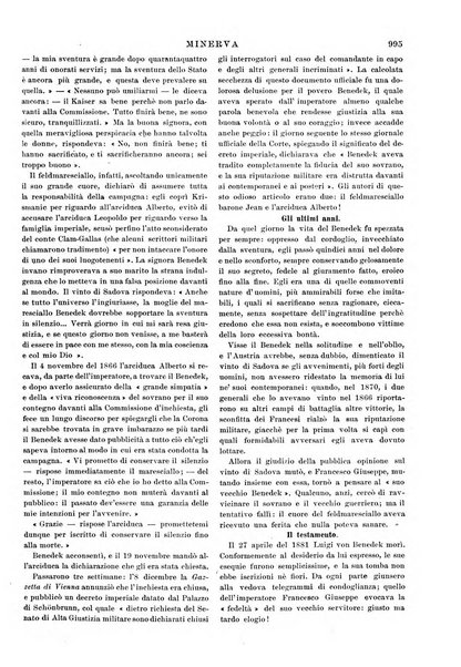 Minerva rassegna internazionale