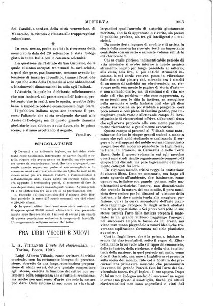 Minerva rassegna internazionale