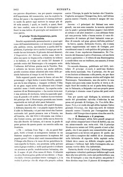 Minerva rassegna internazionale