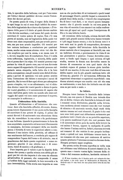 Minerva rassegna internazionale