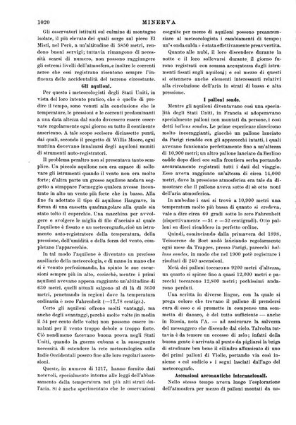 Minerva rassegna internazionale