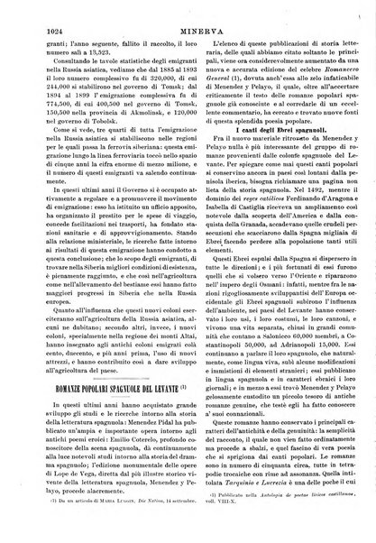 Minerva rassegna internazionale