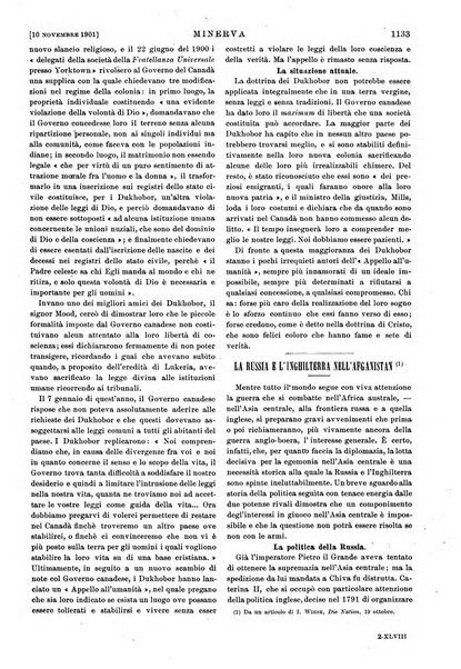 Minerva rassegna internazionale