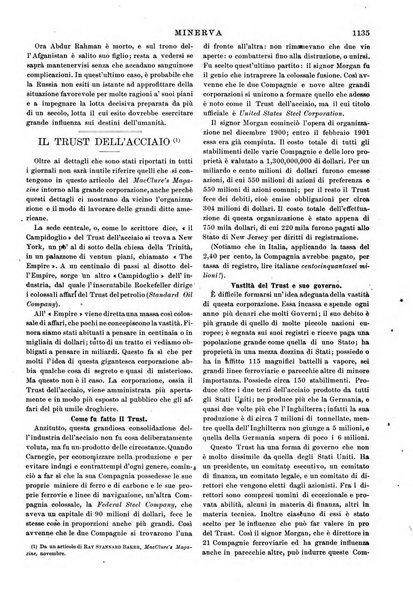 Minerva rassegna internazionale