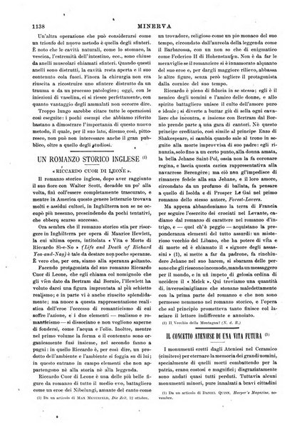 Minerva rassegna internazionale