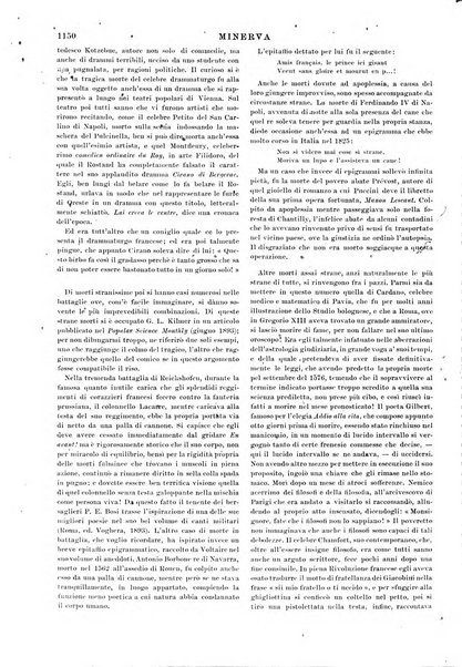 Minerva rassegna internazionale