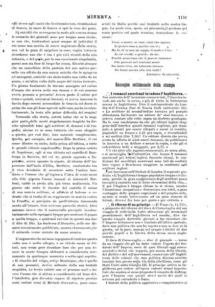 Minerva rassegna internazionale