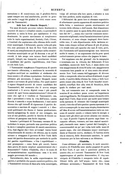 Minerva rassegna internazionale