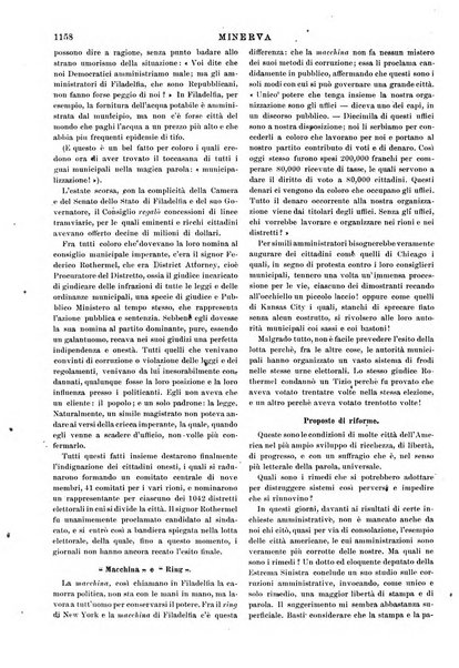 Minerva rassegna internazionale