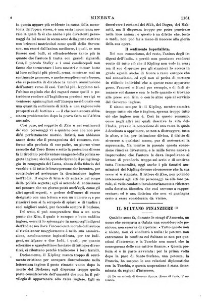 Minerva rassegna internazionale