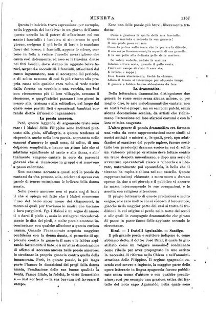 Minerva rassegna internazionale