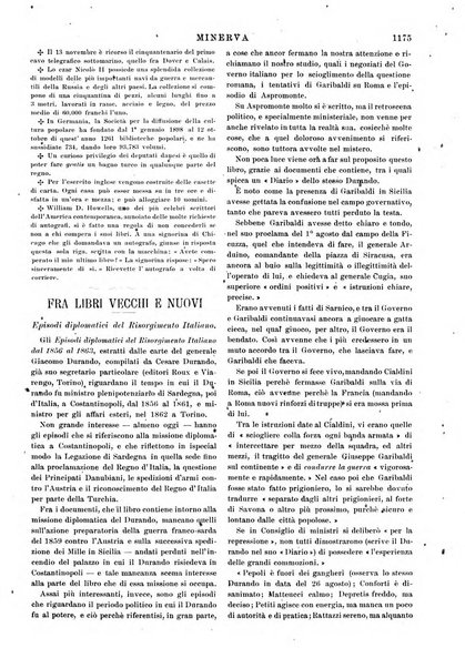 Minerva rassegna internazionale