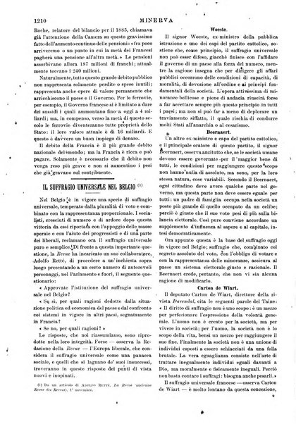 Minerva rassegna internazionale