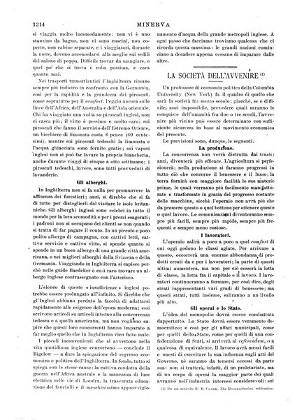 Minerva rassegna internazionale