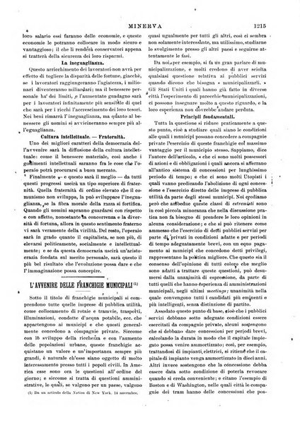 Minerva rassegna internazionale