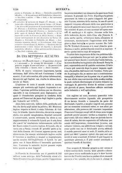 Minerva rassegna internazionale