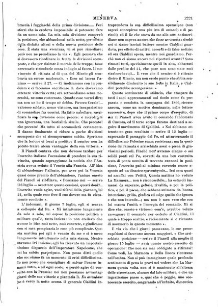 Minerva rassegna internazionale