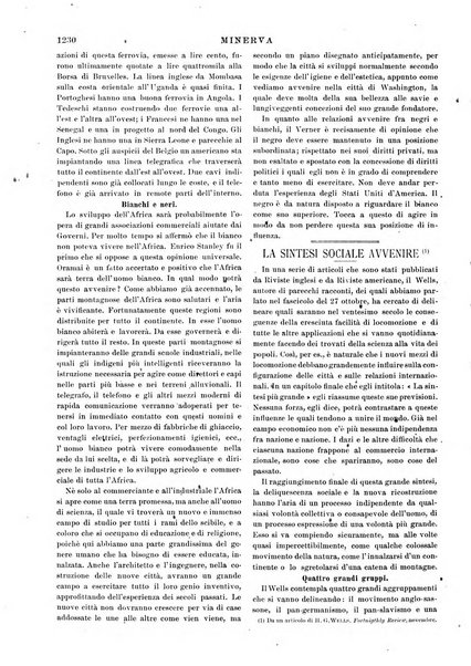 Minerva rassegna internazionale