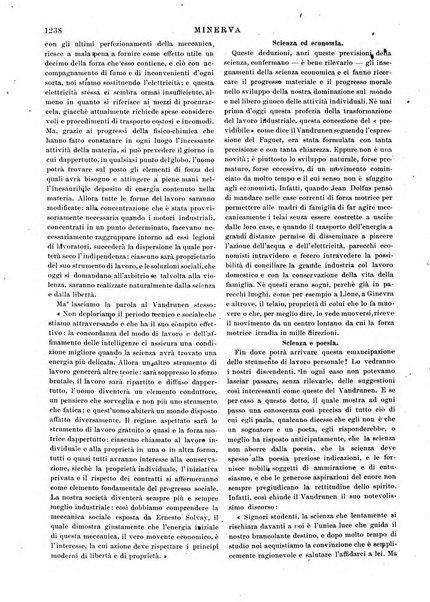 Minerva rassegna internazionale