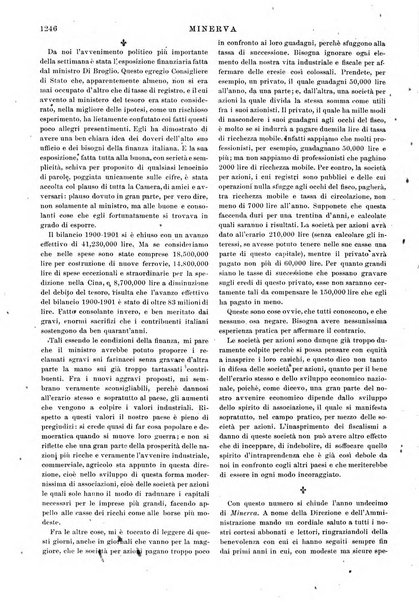 Minerva rassegna internazionale