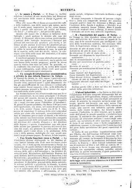 Minerva rassegna internazionale