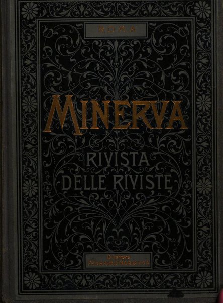 Minerva rassegna internazionale