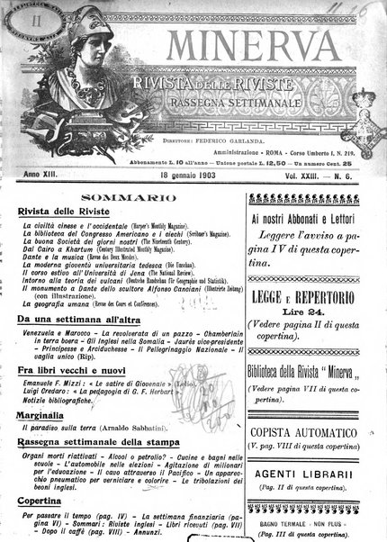 Minerva rassegna internazionale