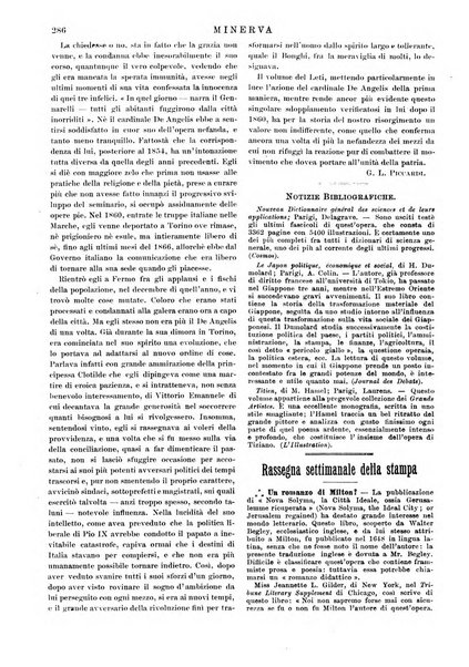 Minerva rassegna internazionale