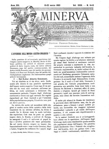 Minerva rassegna internazionale