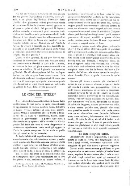 Minerva rassegna internazionale