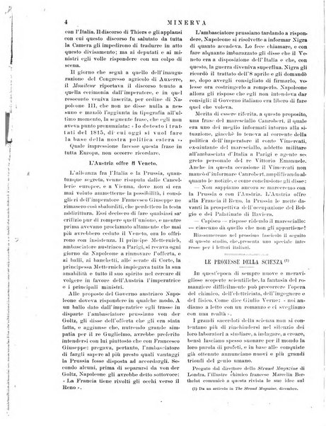 Minerva rassegna internazionale