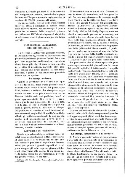 Minerva rassegna internazionale