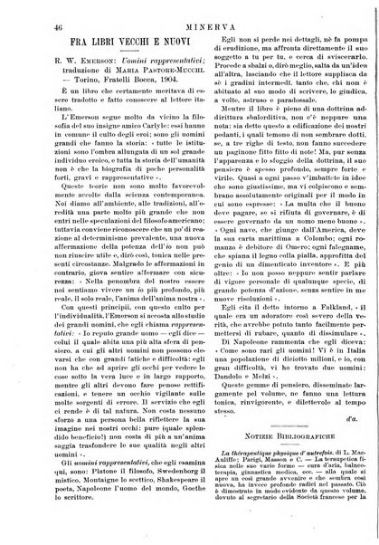 Minerva rassegna internazionale