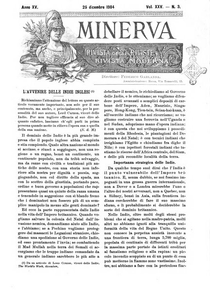 Minerva rassegna internazionale