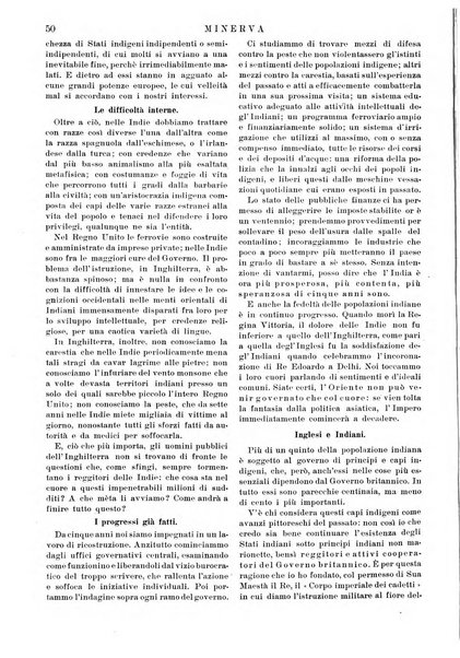 Minerva rassegna internazionale