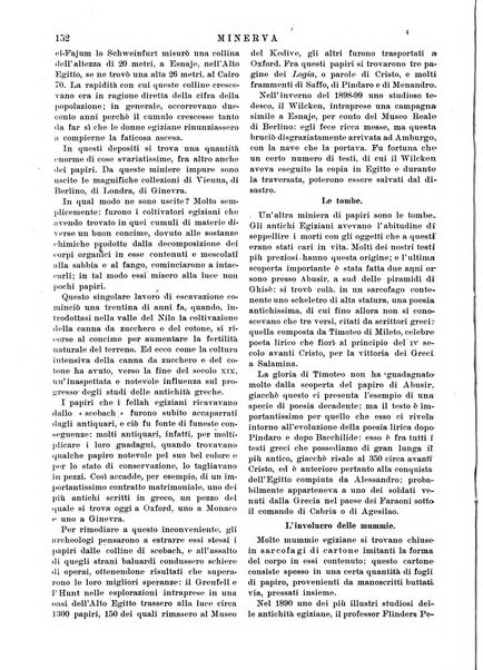 Minerva rassegna internazionale