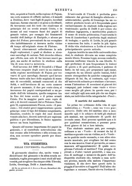 Minerva rassegna internazionale