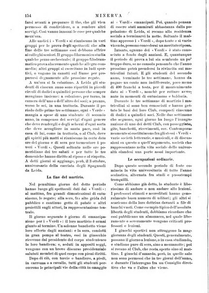 Minerva rassegna internazionale